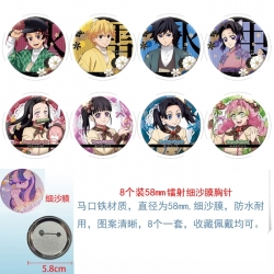 Demon Slayer Kimets Anime Circ...