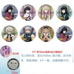 Demon Slayer Kimets Anime Circ...
