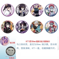 Demon Slayer Kimets Anime Circ...