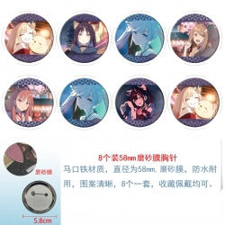 Cosmic princess kaguya Anime r...