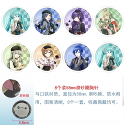 ‌Project SEKAI‌ Anime round sc...