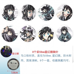 Demon Slayer Kimets Anime roun...