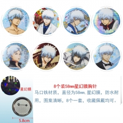 Gintama Anime round Astral mem...