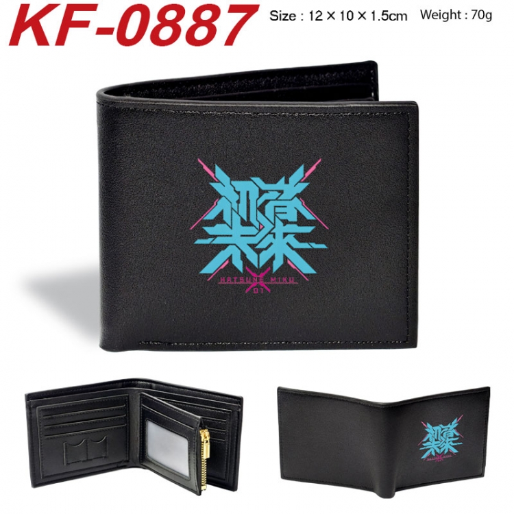 Hatsune Miku Anime peripheral black brown leather double fold wallet 12X10X1.5CM 70g