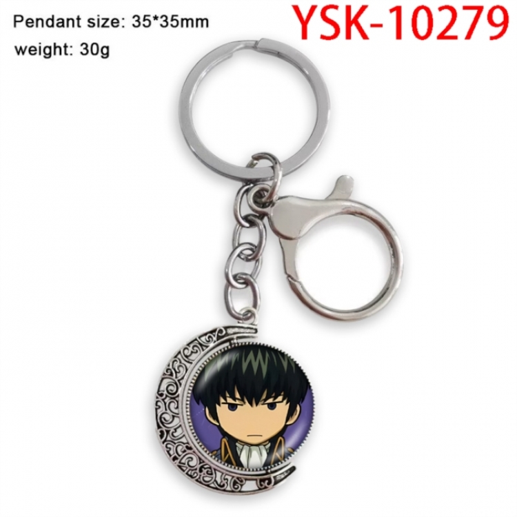 Gintama Anime double-sided crystal rotating gemstone keychain pendant price for 5 pcs