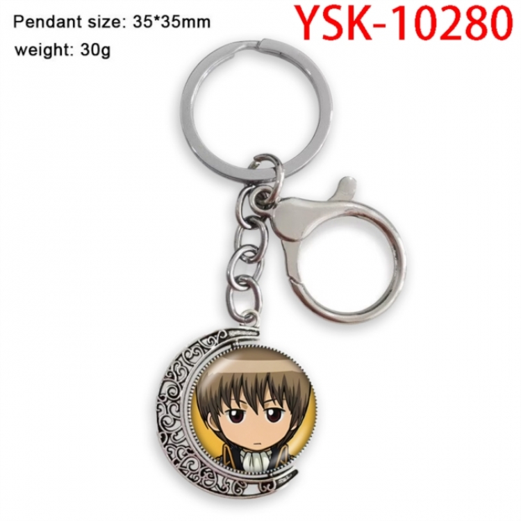 Gintama Anime double-sided crystal rotating gemstone keychain pendant price for 5 pcs