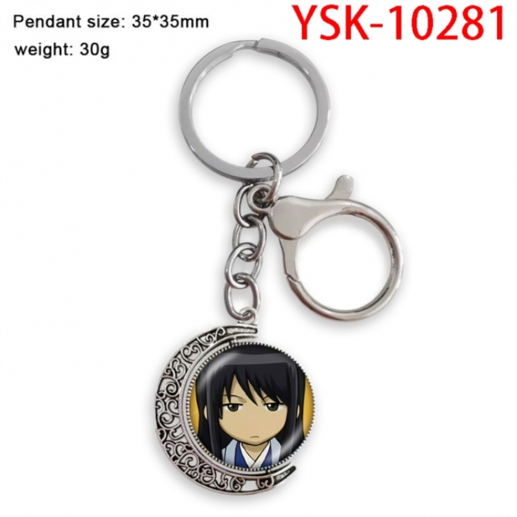 Gintama Anime double-sided crystal rotating gemstone keychain pendant price for 5 pcs