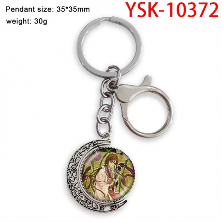Bleach Anime double-sided crystal rotating gemstone keychain pendant price for 5 pcs