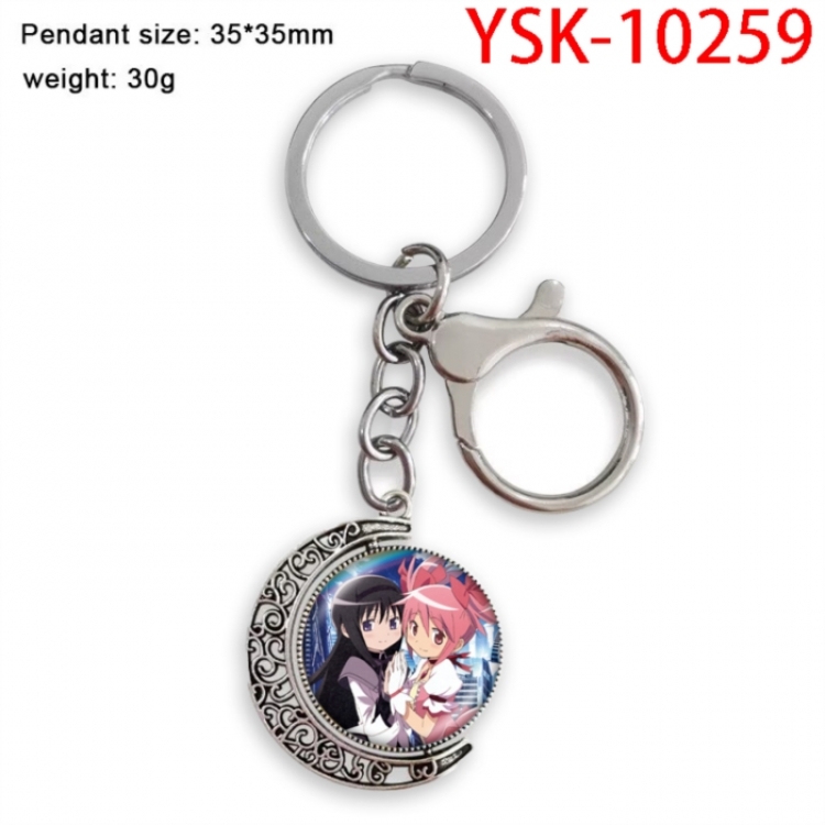Magical Girl Madoka of the Magus Anime double-sided crystal rotating gemstone keychain pendant price for 5 pcs