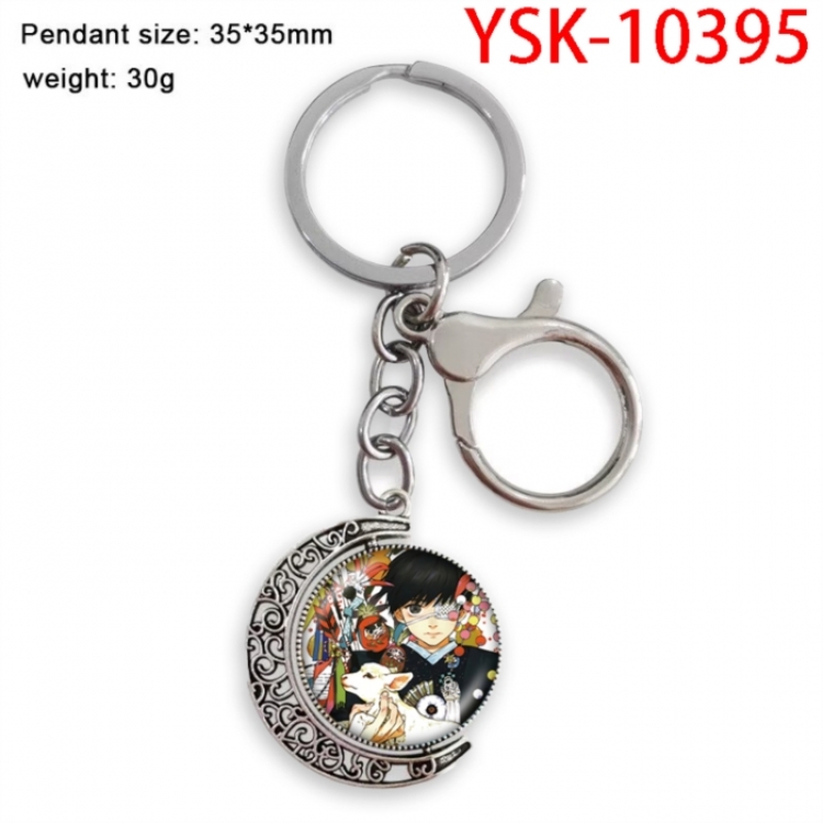 Tokyo GhoulAnime double-sided crystal rotating gemstone keychain pendant price for 5 pcs