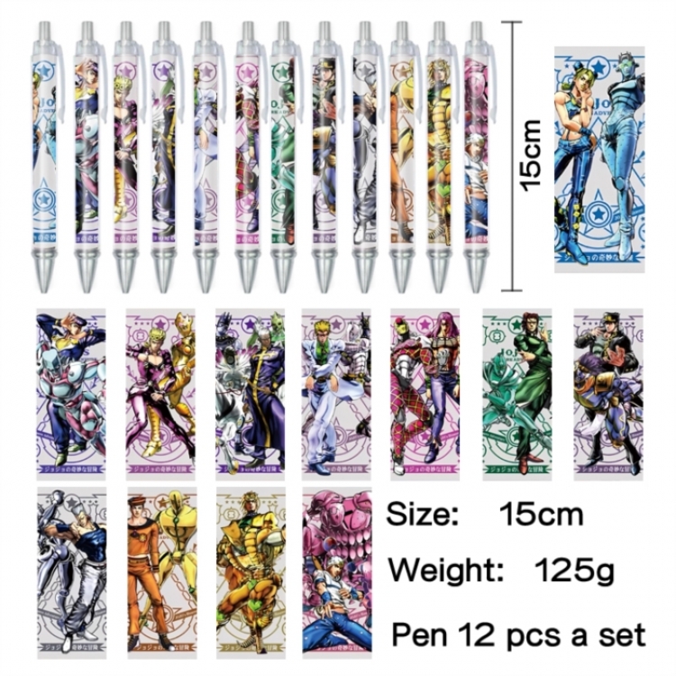 JoJos Bizarre Adventure Anime peripheral student color picture ballpoint pen neutral pen 15cm a set of 12