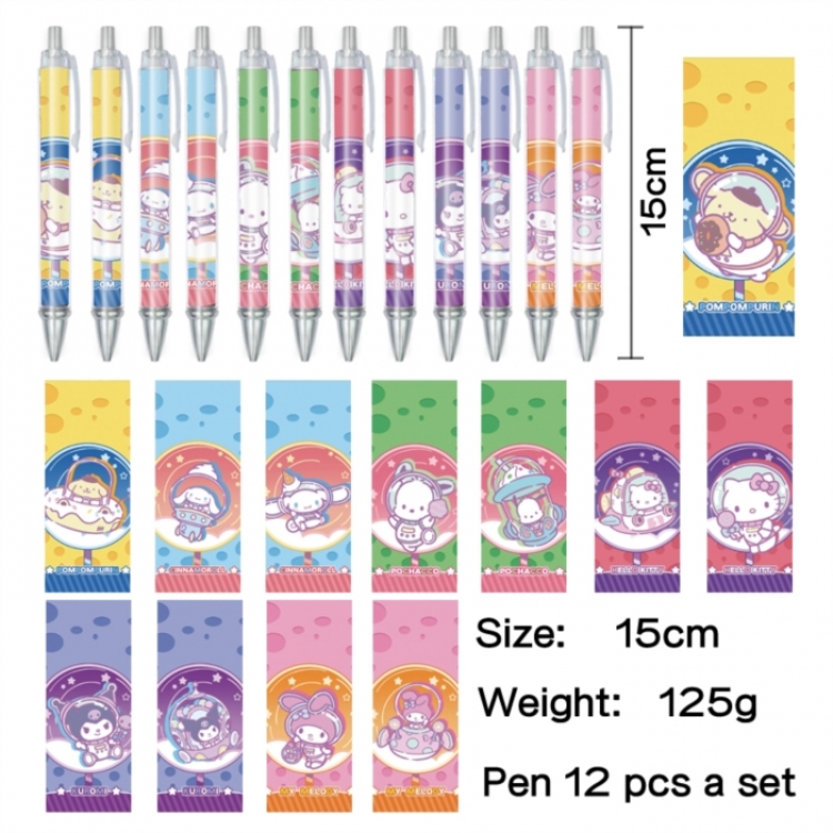 Sanrio Anime peripheral student color picture ballpoint pen neutral pen 15cm a set of 12