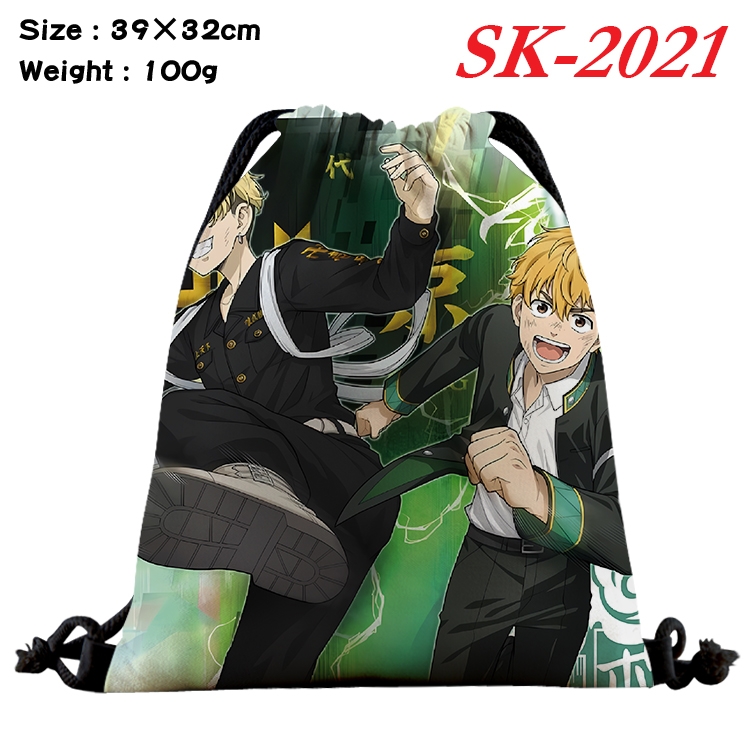Tokyo Revengers cartoon Waterproof Nylon Full Color Drawstring Pocket 39x32cm 