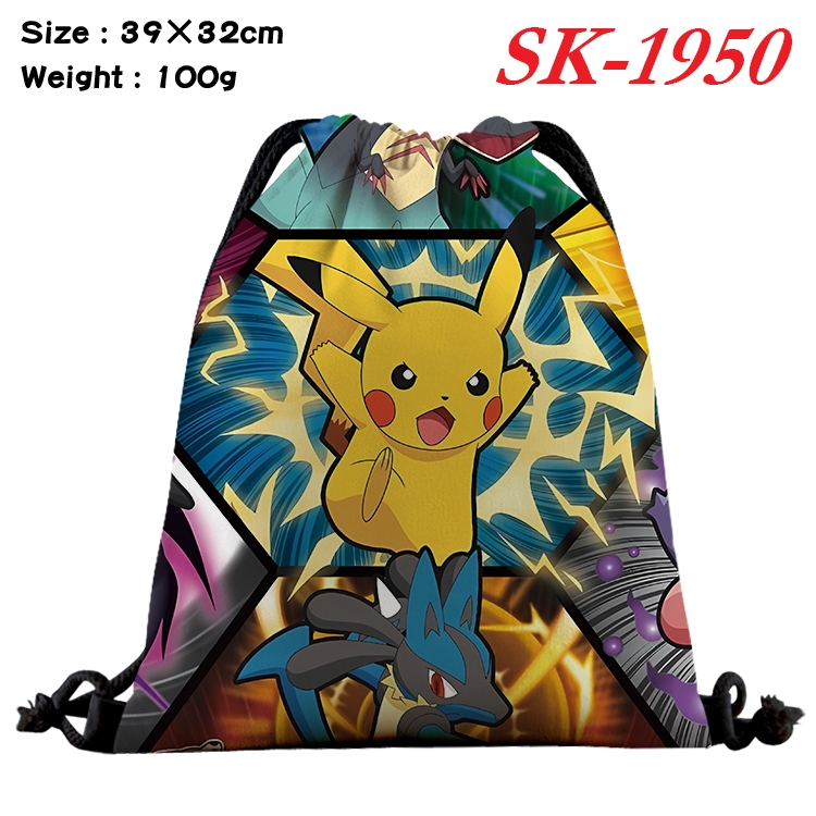 Pokemon cartoon Waterproof Nylon Full Color Drawstring Pocket 39x32cm 