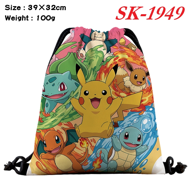 Pokemon cartoon Waterproof Nylon Full Color Drawstring Pocket 39x32cm 