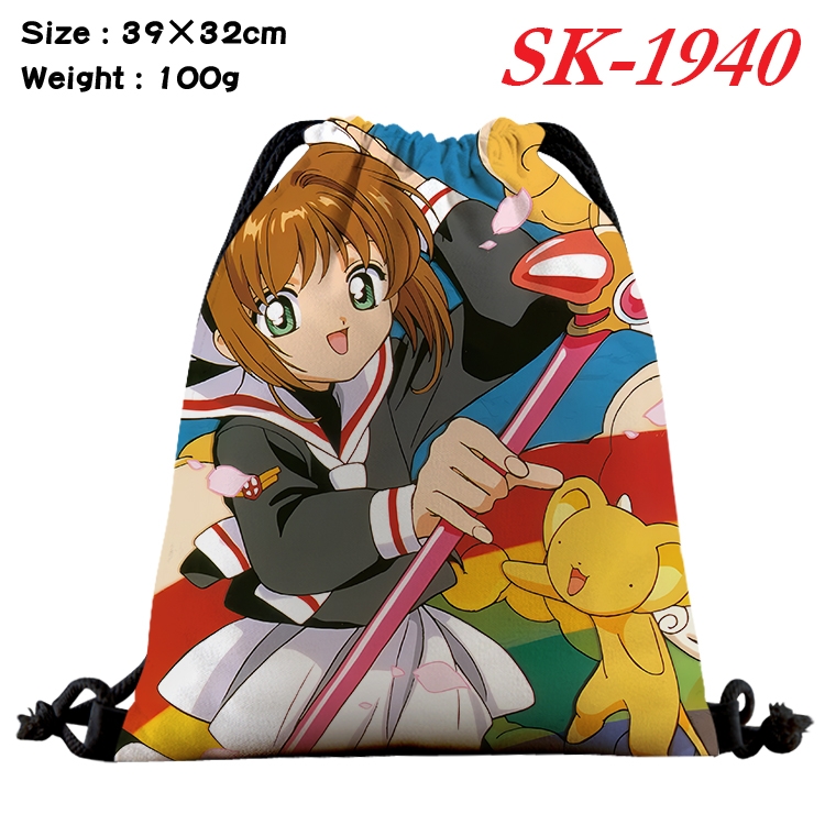 Card Captor Sakura cartoon Waterproof Nylon Full Color Drawstring Pocket 39x32cm 