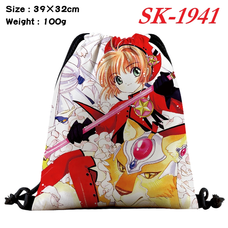 Card Captor Sakura cartoon Waterproof Nylon Full Color Drawstring Pocket 39x32cm 