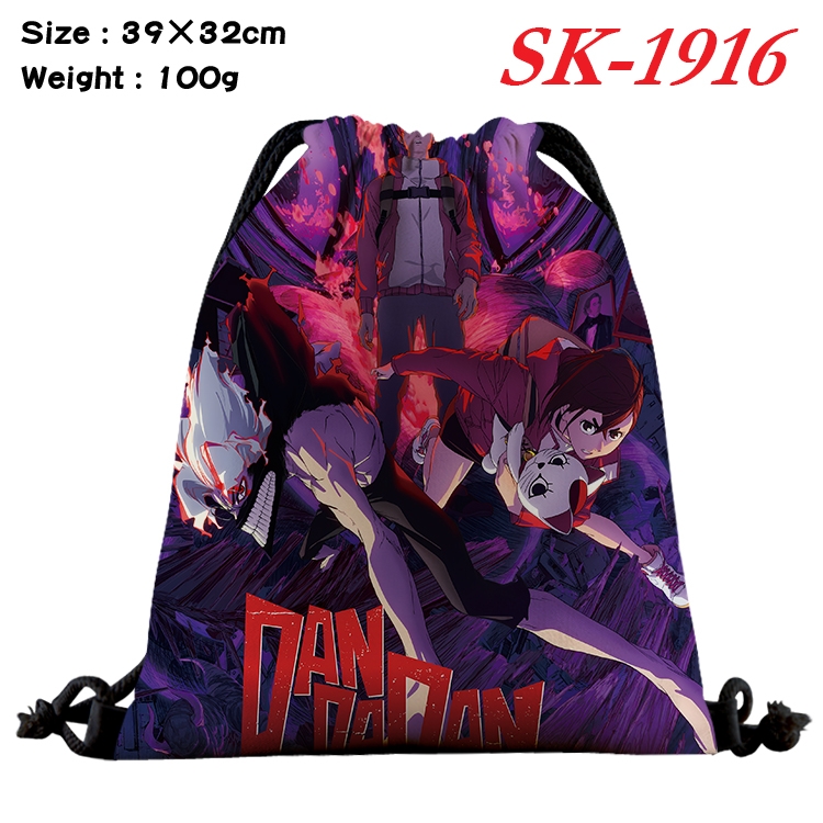 DANDADAN cartoon Waterproof Nylon Full Color Drawstring Pocket 39x32cm 