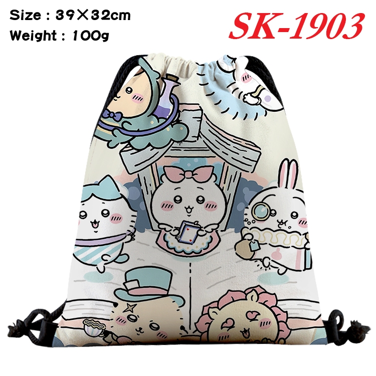 Chiikawa cartoon Waterproof Nylon Full Color Drawstring Pocket 39x32cm 