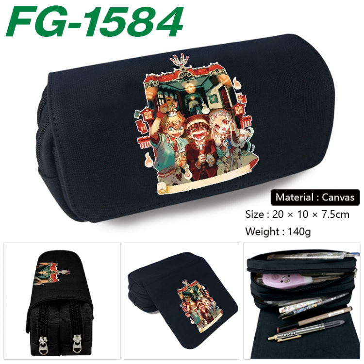 Toilet-bound Hanako-kun Anime Multi-Function Double Zipper Canvas Cosmetic Bag Pen Case 20x10x7.5cm