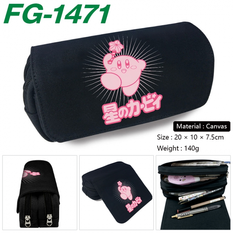 Kirby Anime Multi-Function Double Zipper Canvas Cosmetic Bag Pen Case 20x10x7.5cm