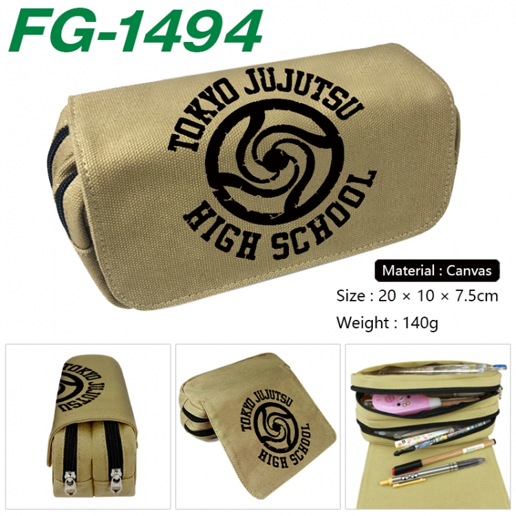 Jujutsu Kaisen Anime Multi-Function Double Zipper Canvas Cosmetic Bag Pen Case 20x10x7.5cm