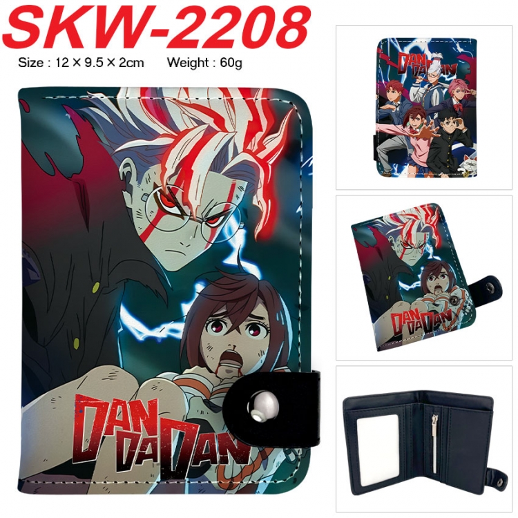 DANDADAN Anime vertical button folding wallet 12X9.5X2CM 60g