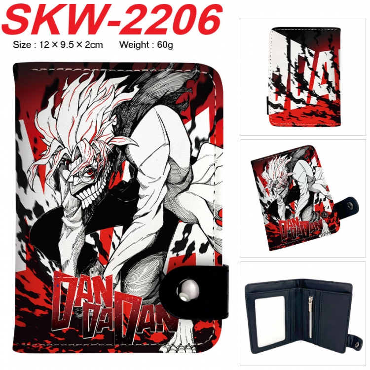 DANDADAN Anime vertical button folding wallet 12X9.5X2CM 60g