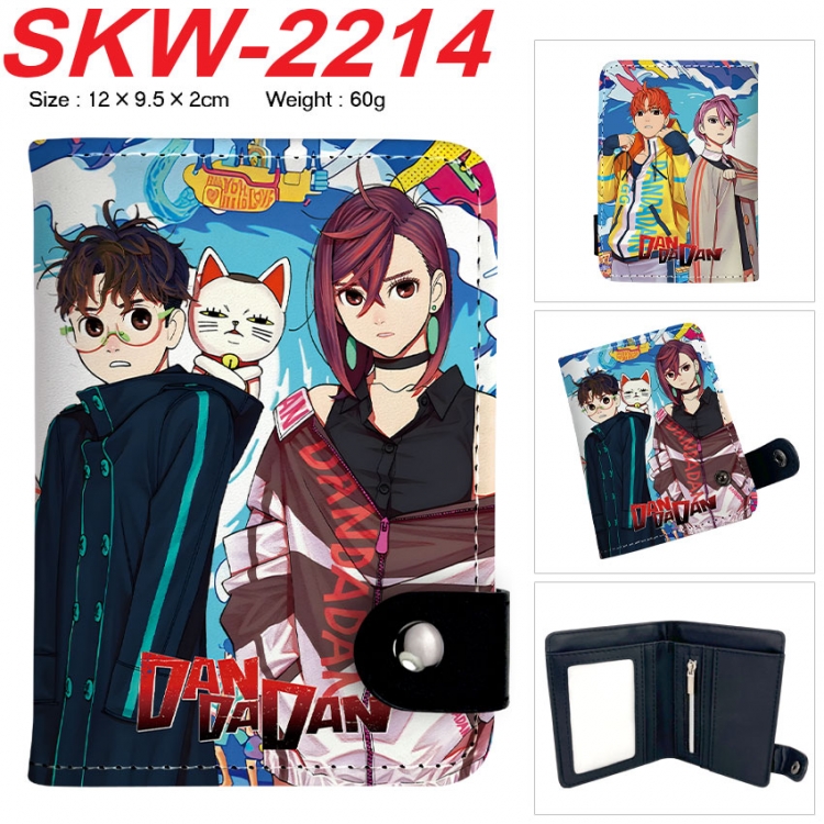 DANDADAN Anime vertical button folding wallet 12X9.5X2CM 60g