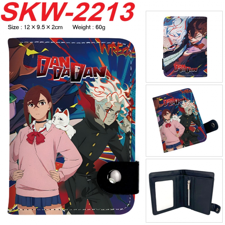 DANDADAN Anime vertical button folding wallet 12X9.5X2CM 60g