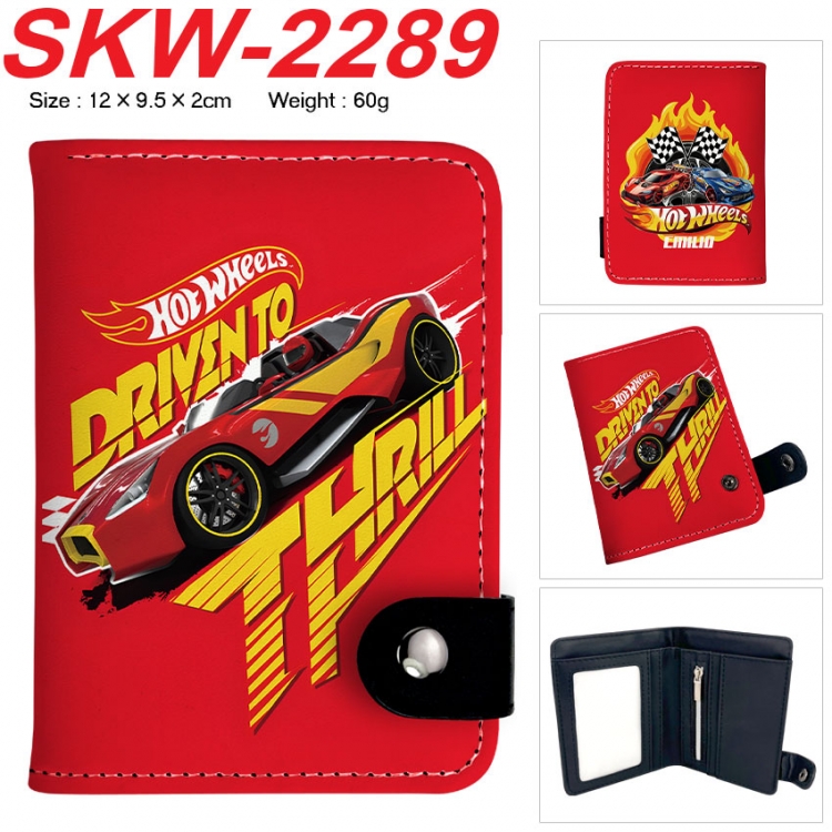 Hot wheels Anime vertical button folding wallet 12X9.5X2CM 60g