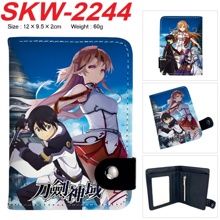 Sword Art Online Anime vertical button folding wallet 12X9.5X2CM 60g