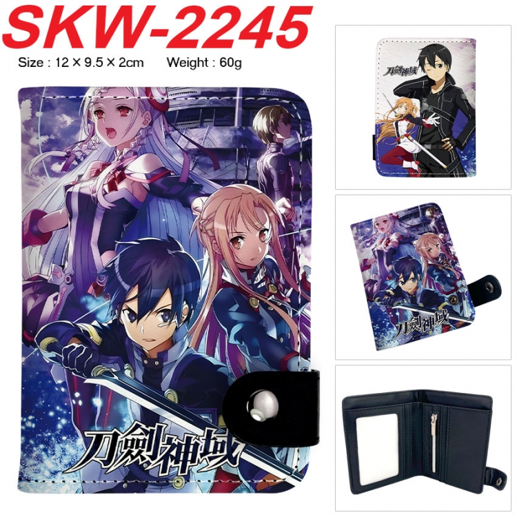 Sword Art Online Anime vertical button folding wallet 12X9.5X2CM 60g