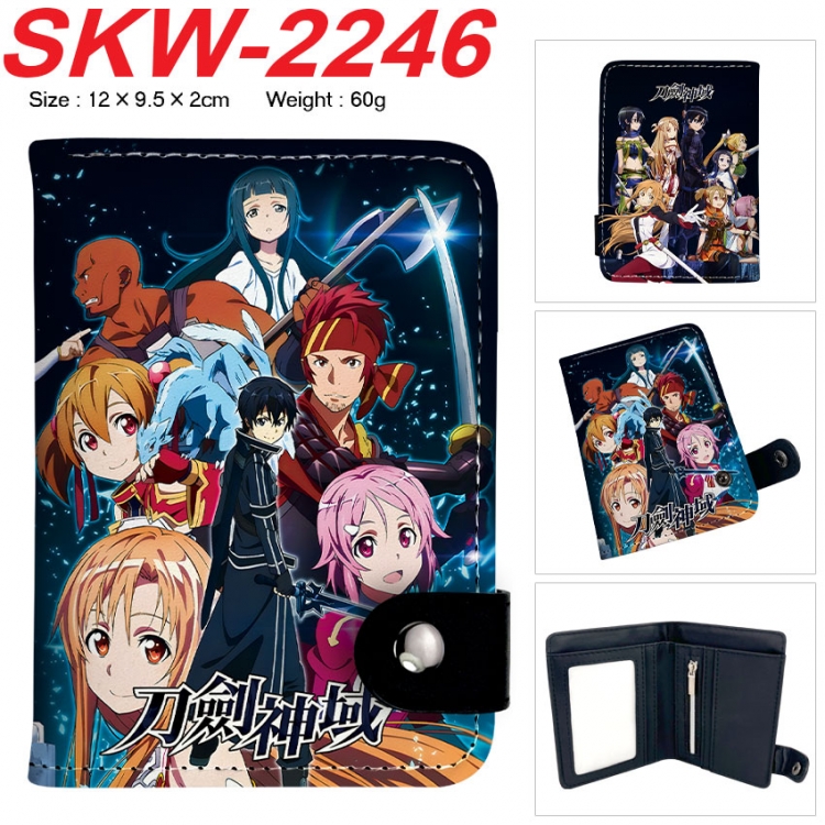 Sword Art Online Anime vertical button folding wallet 12X9.5X2CM 60g