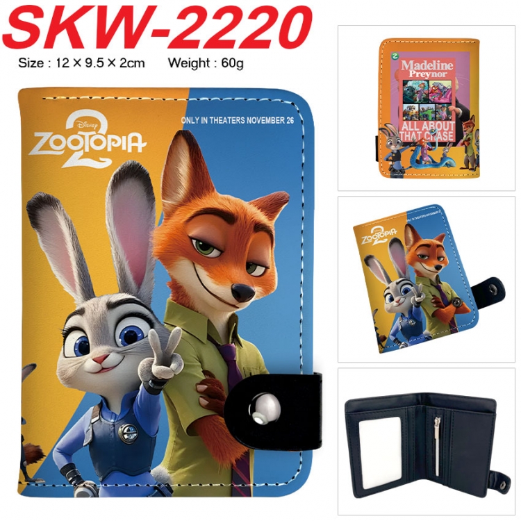 Zootopia Anime vertical button folding wallet 12X9.5X2CM 60g