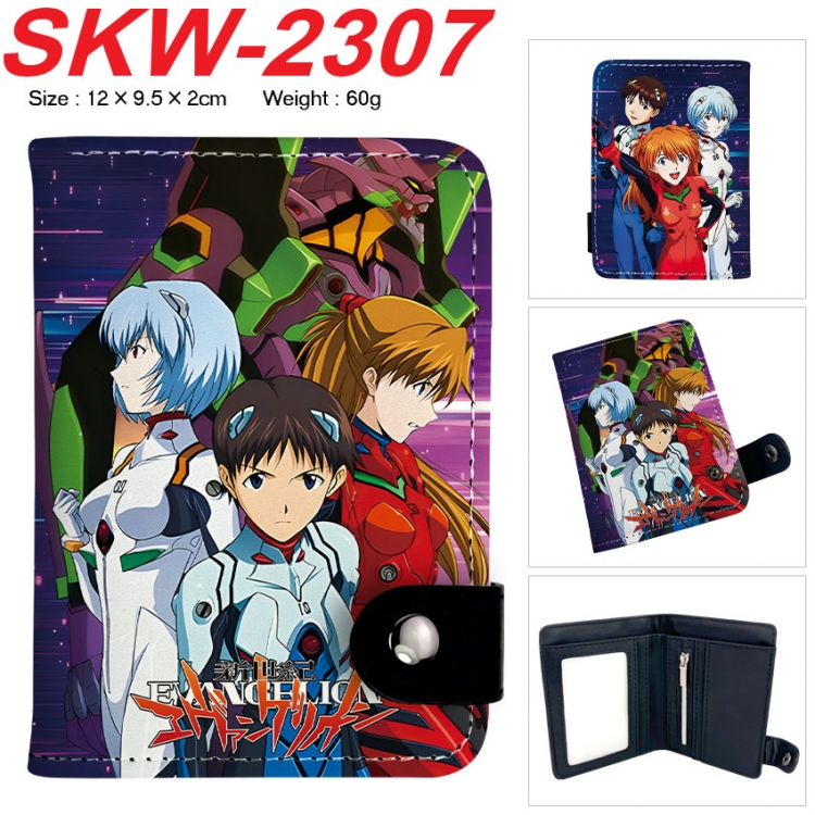 EVA  Anime vertical button folding wallet 12X9.5X2CM 60g