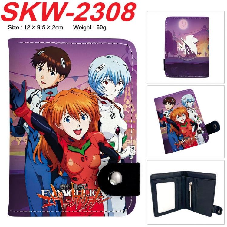 EVA  Anime vertical button folding wallet 12X9.5X2CM 60g