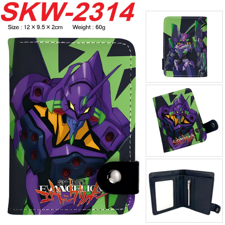 EVA  Anime vertical button folding wallet 12X9.5X2CM 60g
