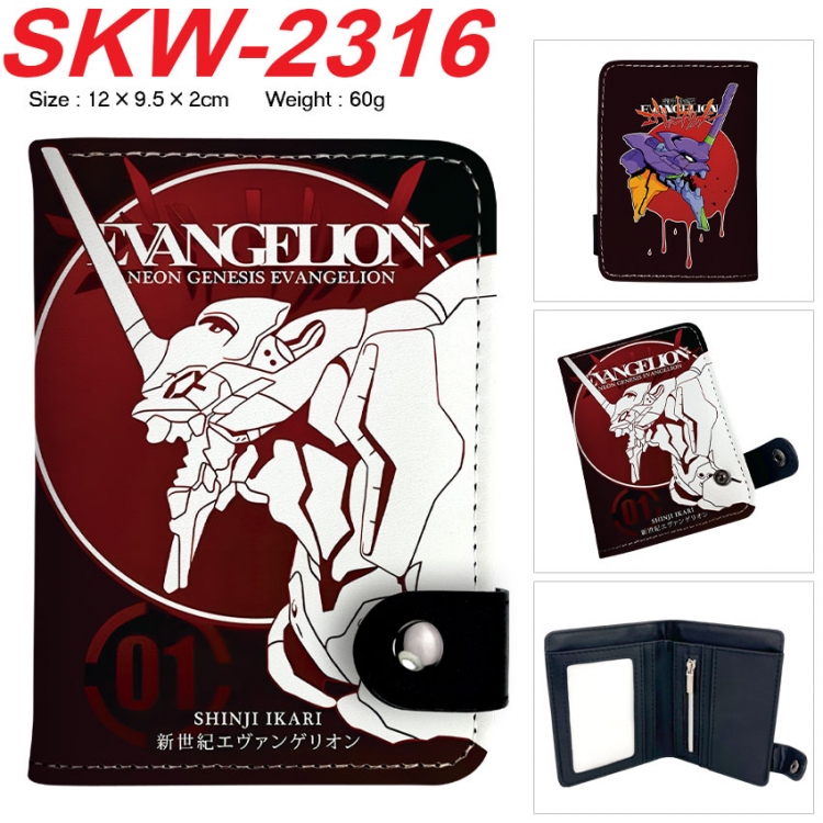 EVA  Anime vertical button folding wallet 12X9.5X2CM 60g