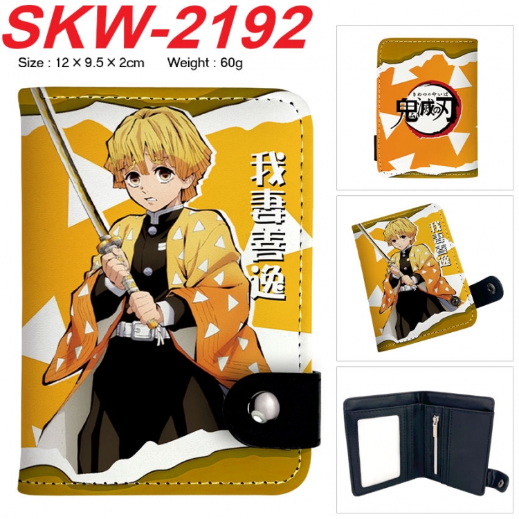 Demon Slayer Kimets Anime vertical button folding wallet 12X9.5X2CM 60g