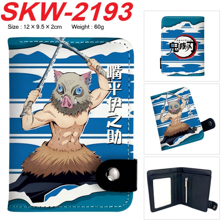 Demon Slayer Kimets Anime vertical button folding wallet 12X9.5X2CM 60g