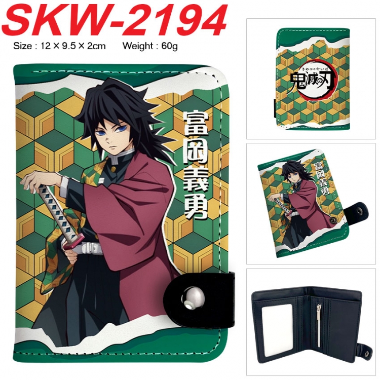 Demon Slayer Kimets Anime vertical button folding wallet 12X9.5X2CM 60g