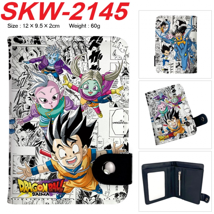DRAGON BALL Anime vertical button folding wallet 12X9.5X2CM 60g
