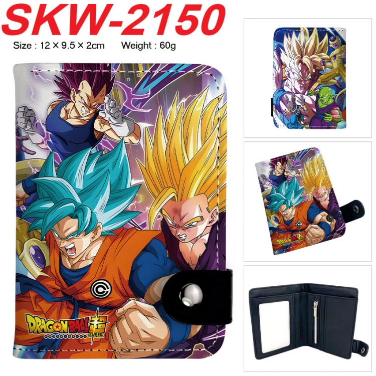 DRAGON BALL Anime vertical button folding wallet 12X9.5X2CM 60g