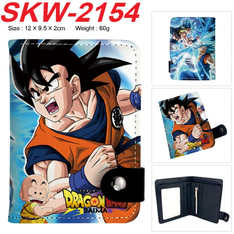 DRAGON BALL Anime vertical button folding wallet 12X9.5X2CM 60g