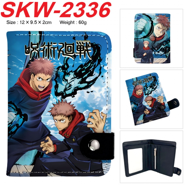 Jujutsu Kaisen Anime vertical button folding wallet 12X9.5X2CM 60g