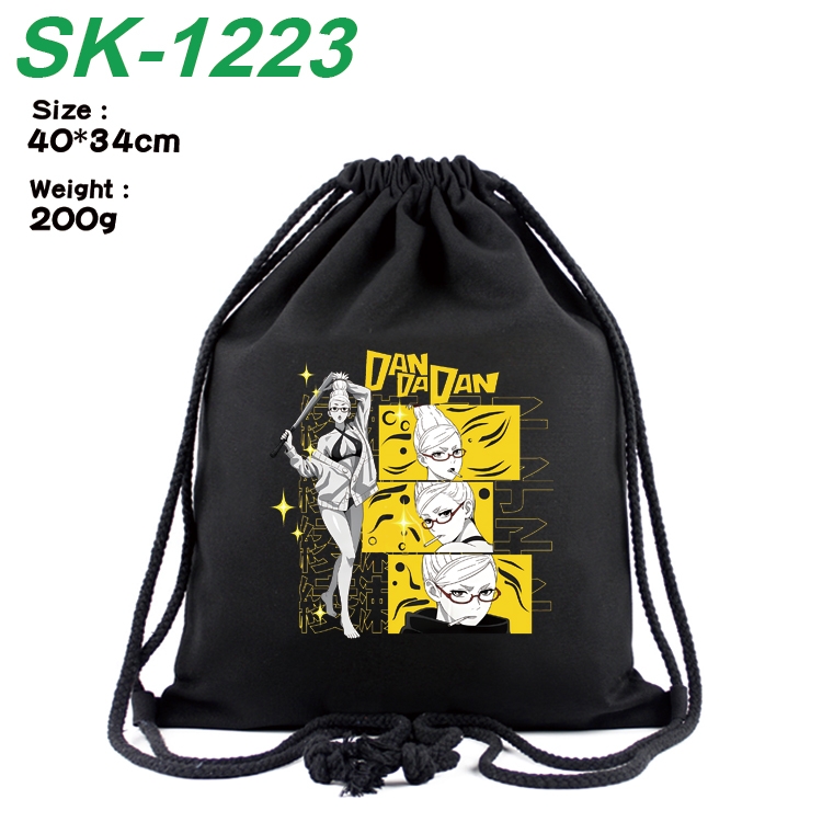 DANDADAN Anime Coloring Book Drawstring Backpack 40X34cm 200g