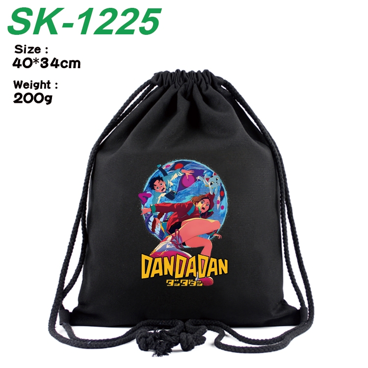 DANDADAN Anime Coloring Book Drawstring Backpack 40X34cm 200g