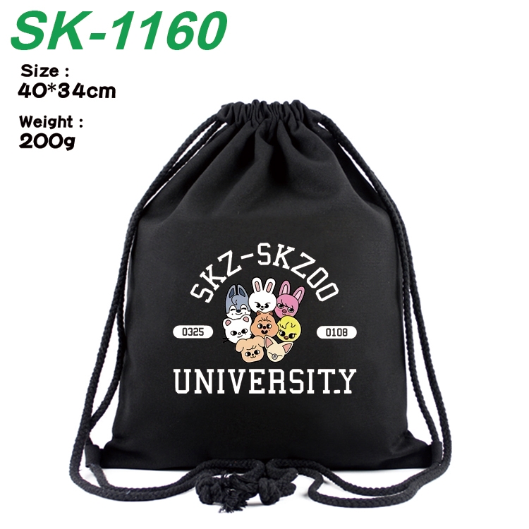 StrayKids Anime Coloring Book Drawstring Backpack 40X34cm 200g