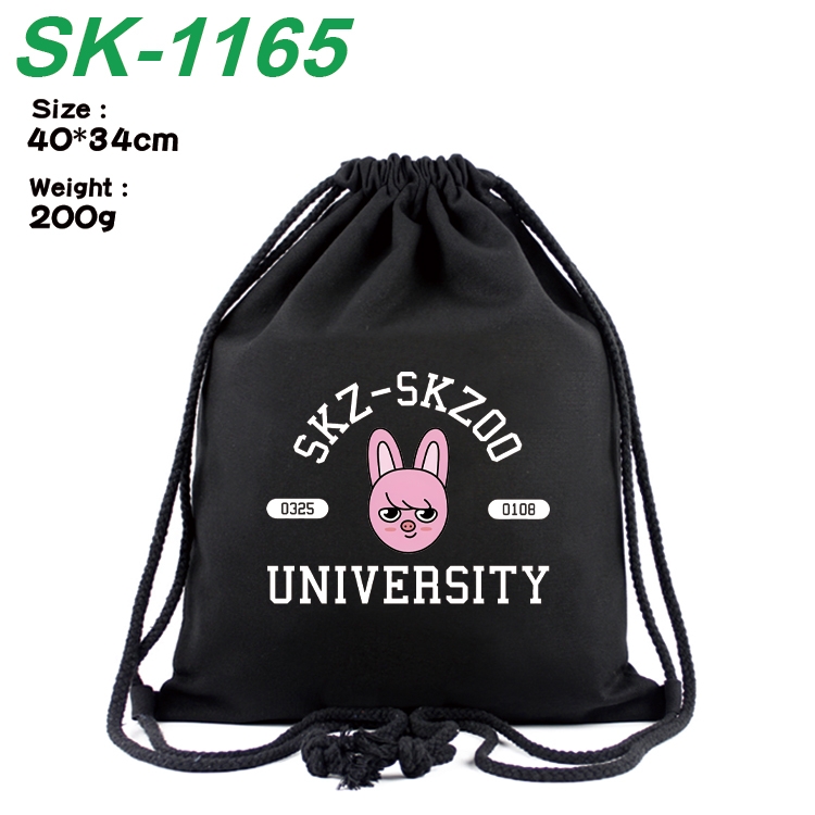 StrayKids Anime Coloring Book Drawstring Backpack 40X34cm 200g